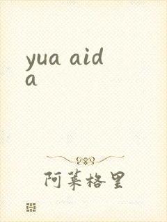 yua aida