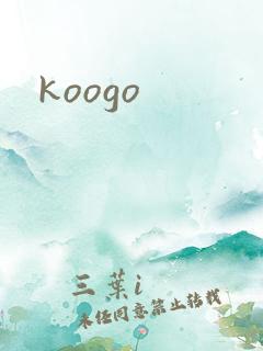 koogo