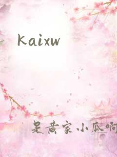 kaixw