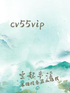 cv55vip