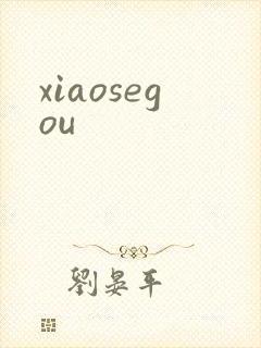 xiaosegou