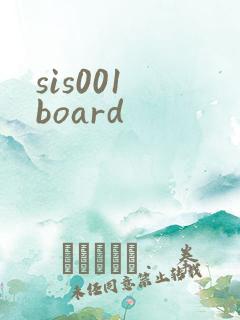 sis001 board