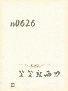 n0626