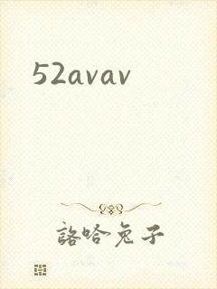 52avav