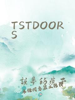 TSTDOORS