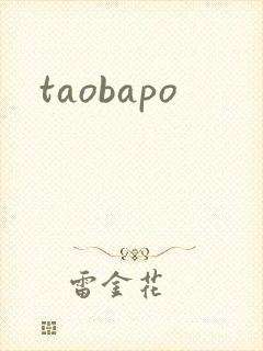 taobapo