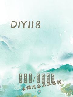 DIYI18