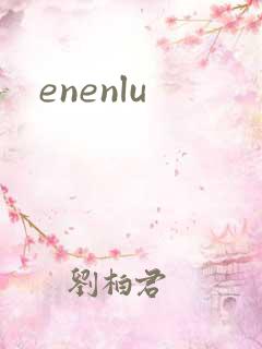 enenlu