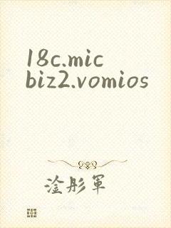 18c.micbiz2.vomios