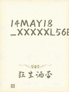 14MAY18_XXXXXL56ENDIANӡ