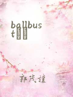 ballbustС˵