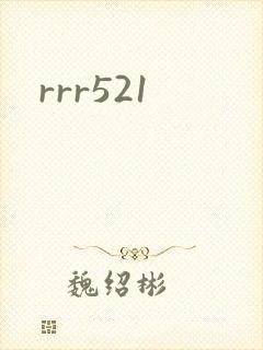 rrr521