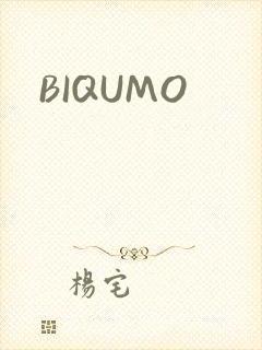 BIQUMO
