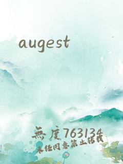 augest