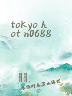 tokyo hot n0688