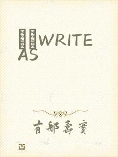 èβWRITEAS