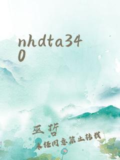 nhdta340
