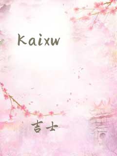kaixw