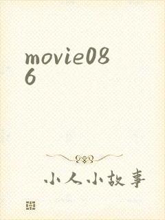 movie086