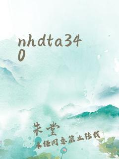 nhdta340