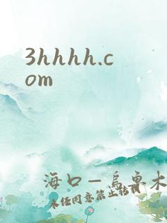 3hhhh.com