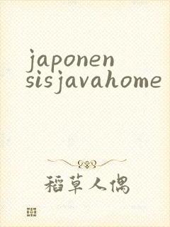 japonensisjavahome