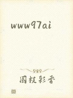 www97ai