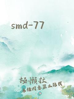 smd-77