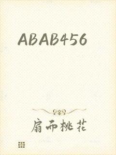 ABAB456