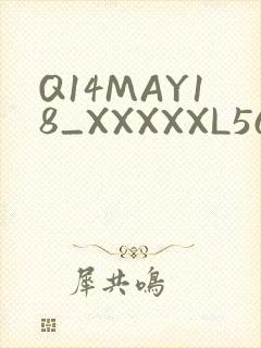 Q14MAY18_XXXXXL56ENDIAN