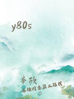 y80s
