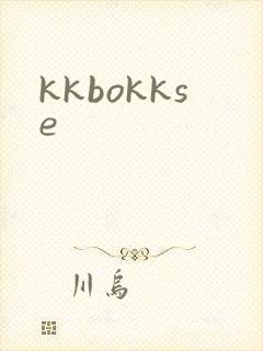 kkbokkse