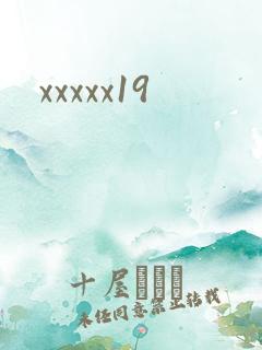 xxxxx19