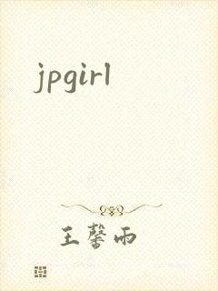jpgirl