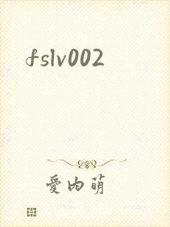 fslv002