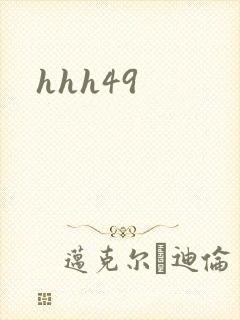 hhh49