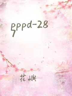 pppd-287