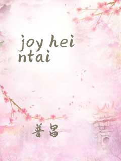 joy heintai