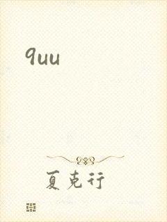 9uu