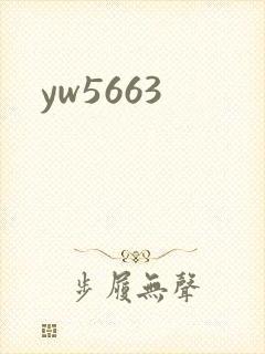 yw5663