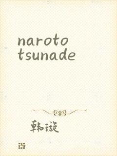 naroto tsunade