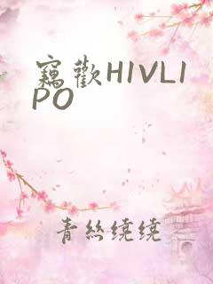 窃欢H1VL1PO