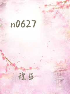 n0627
