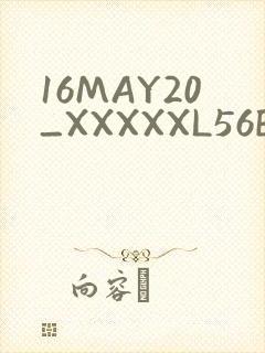 16MAY20_XXXXXL56ENDIAN