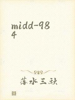 midd-984