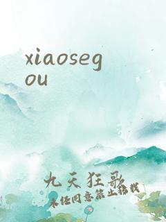 xiaosegou