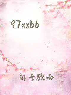 97xxbb