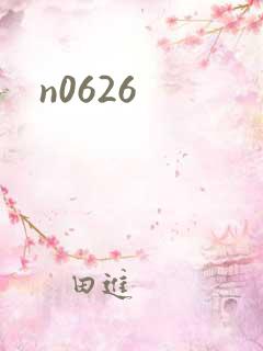 n0626