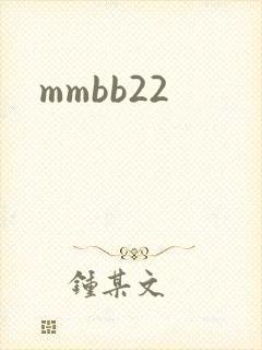 mmbb22