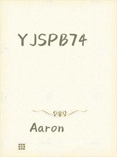 YJSPB74